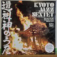 ブーツィ・コリンズ / ザ・パワー・オブ・ザ・ワン【LP・新品・完全限定生産】 ザ・パワー・オブ・ザ・ワン (LP)/BOOTSY COLLINS/ブーツィー
