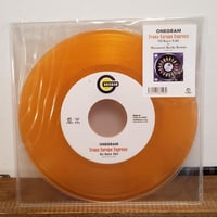 (7EP)ONEGRAM / TRANS EUROPE EXPRESS DJ KOKO aka SHIMOKITA 新品未使用盤