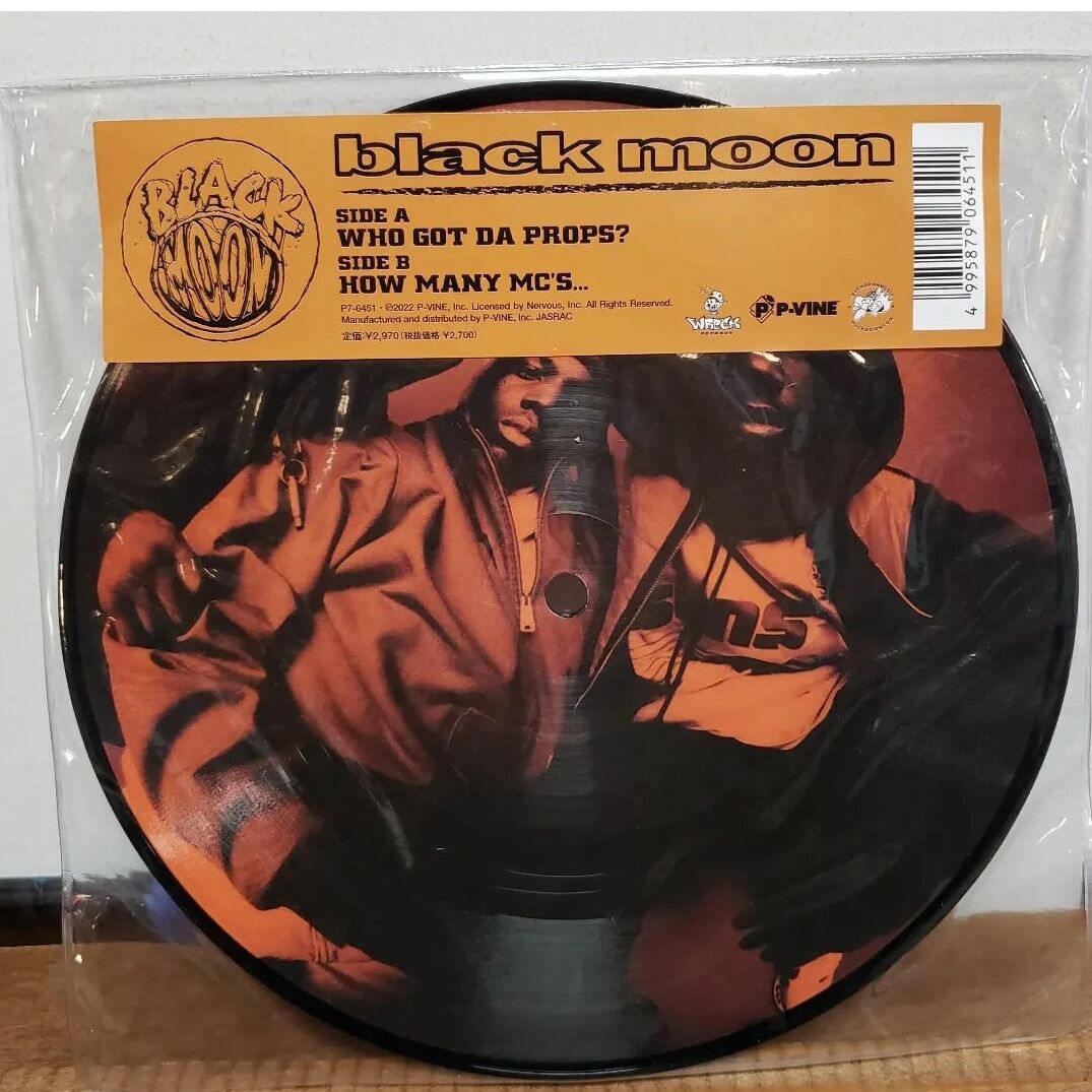 7EP )BLACK MOON/ WHO GOT DA PROPS 93年ヒップホップクラシ...