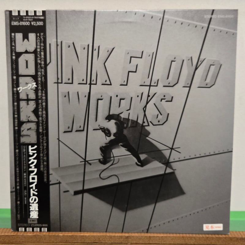 LP )PINK FLOYD /WORKS ピンク・フロイドの遺産 1983JAPAN PR