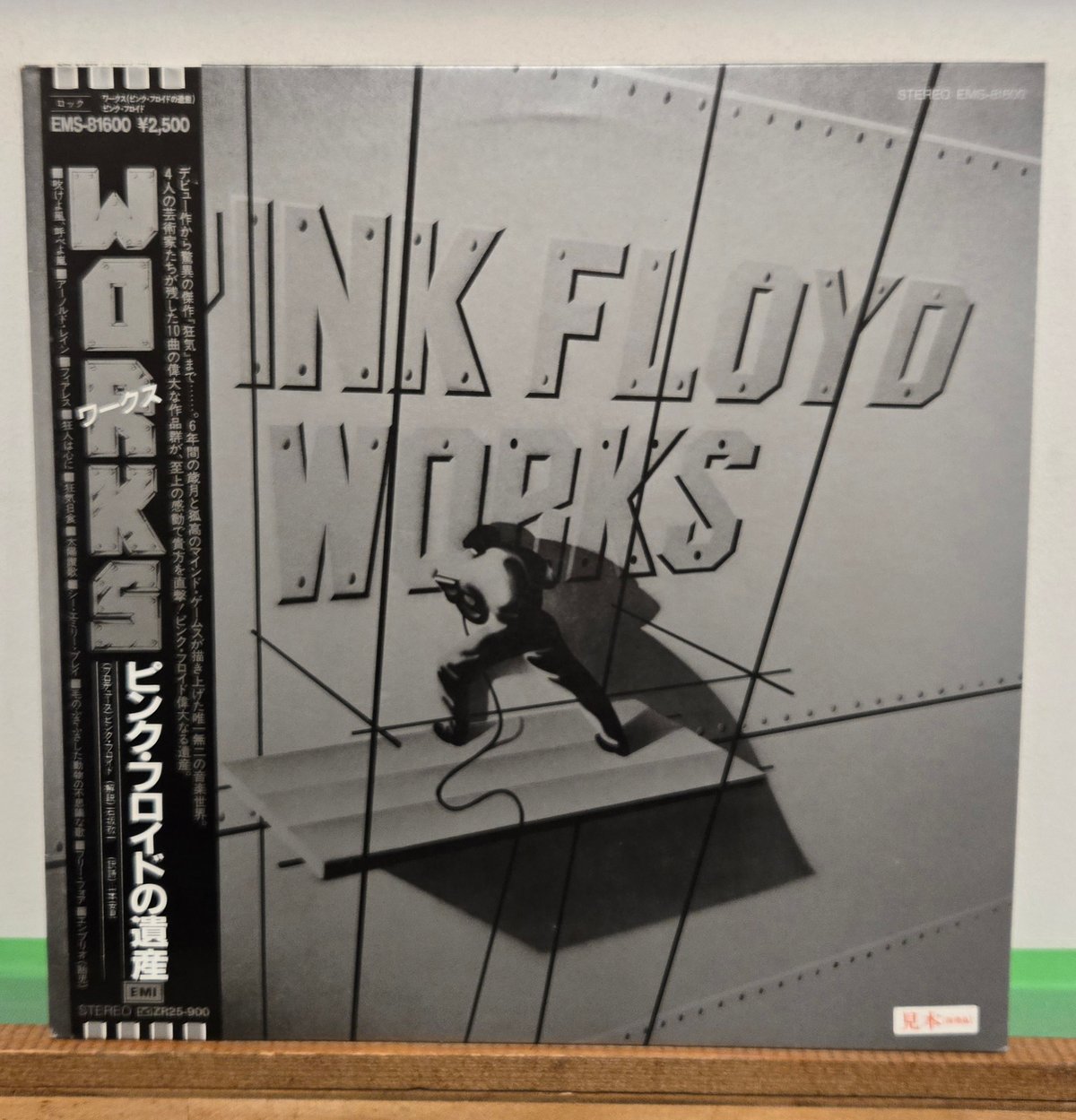 LP )PINK FLOYD /WORKS ピンク・フロイドの遺産 1983JAPAN PR