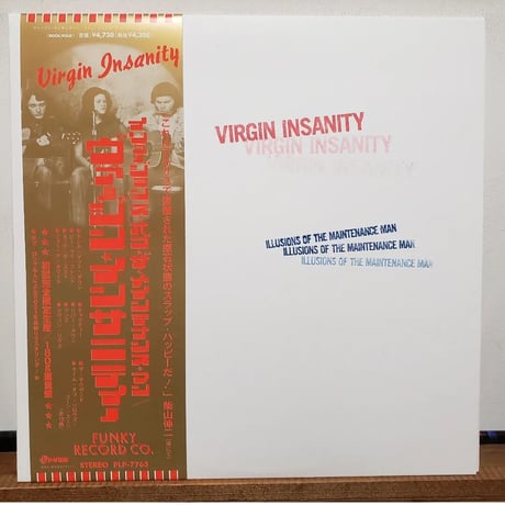 (LP)VIRGIN INSANITY / ILLUSION OF ～71年自主製作 サイケフォーク 180㌘ 復刻 新品未開封盤 初回限定