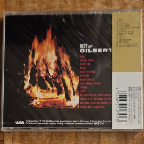 (CD)GILBERT GIL /BEST OF ジルベルト・ジル　1997 WEA 新品未開封シールド盤