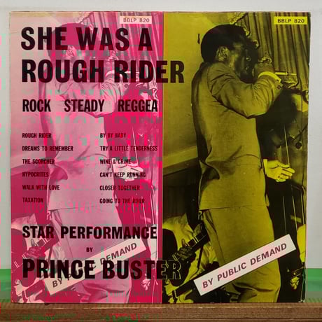 CATEGORY REGGAE / DUB | Snokey Record スノーキーレコード