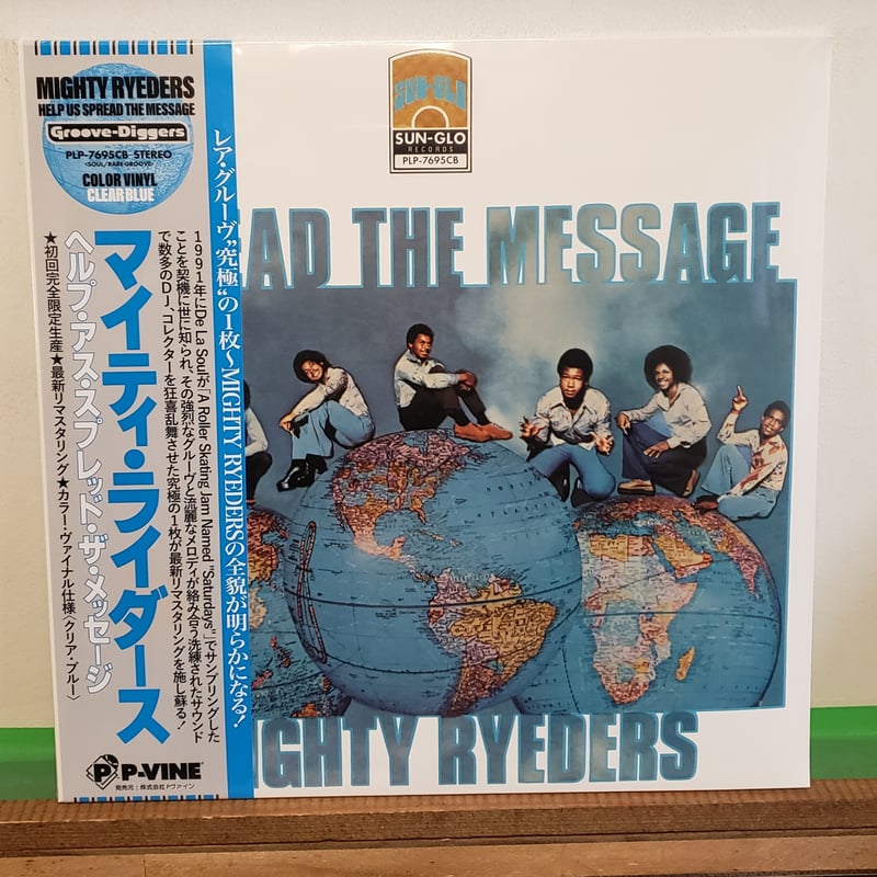 【超希少/未開封シールド】Mighty Ryeders LPレコード 超希少/未開封シールド】Mighty Ryeders LPレコード 超希少/未