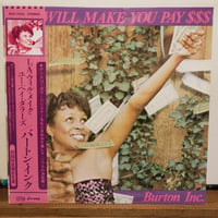 (LP)BURTON INC/L.A WILL MAKE YOU PAY DOLLARS 激レアOHIO SOUL 初回完全限定生産 新品未開封シールド 再入荷