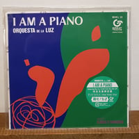 (7EP)ORQUESTA DE LA LUZ/ I AM A PLANO 私はピアノ 完全生産限定 新品未使用盤