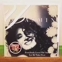 12EP )KAHIMI KARIE カヒミカリィ/ TINY KING KONG 97年