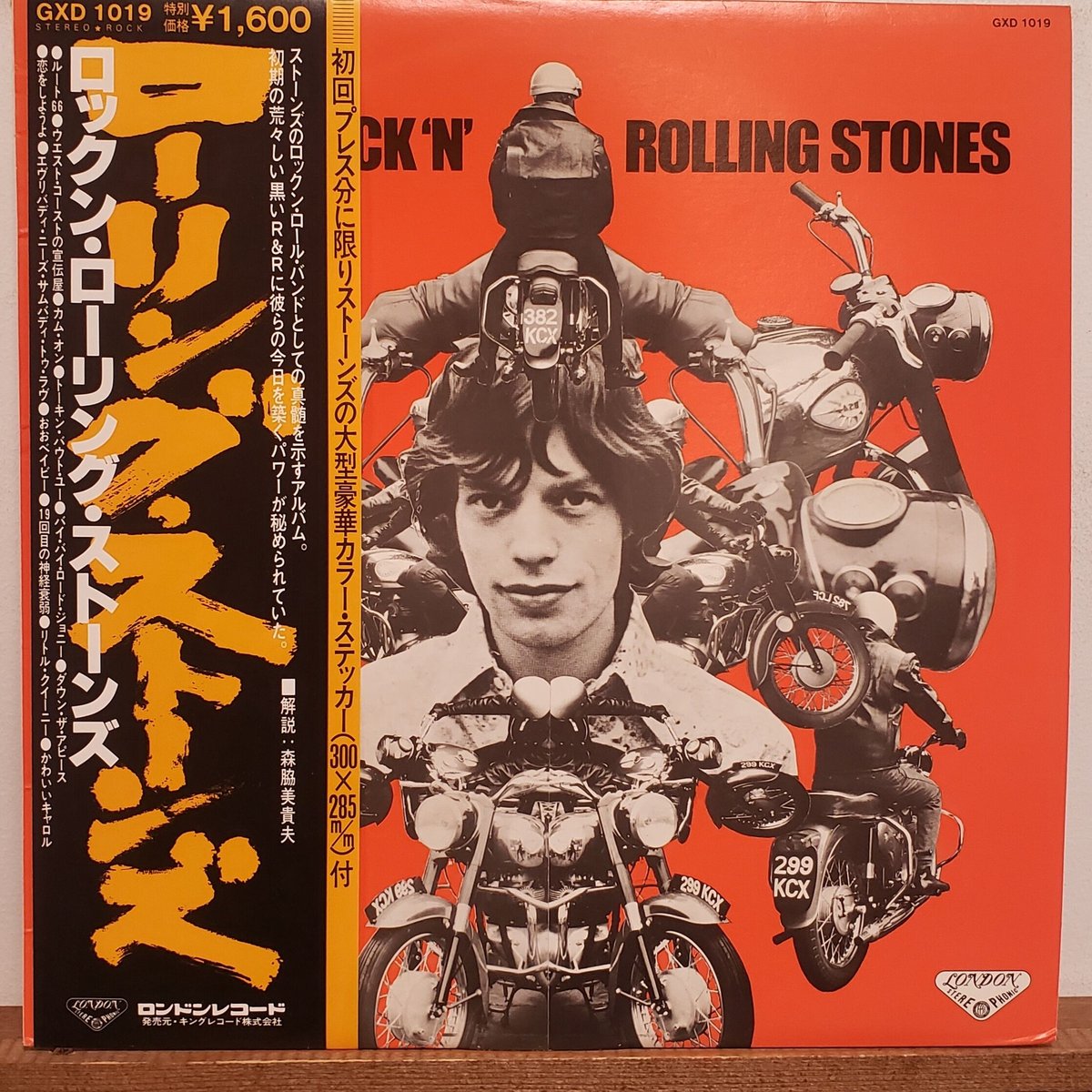 Rolling Stones / 20作品 帯付 !