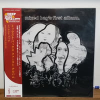 (LP)MIXED BAG'S / FIRST ALBUM 2021RSD 限定 ラストストック放出 新品未使用盤
