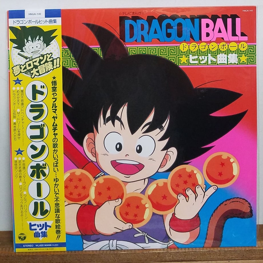615ab4b723055719ff92a5cf