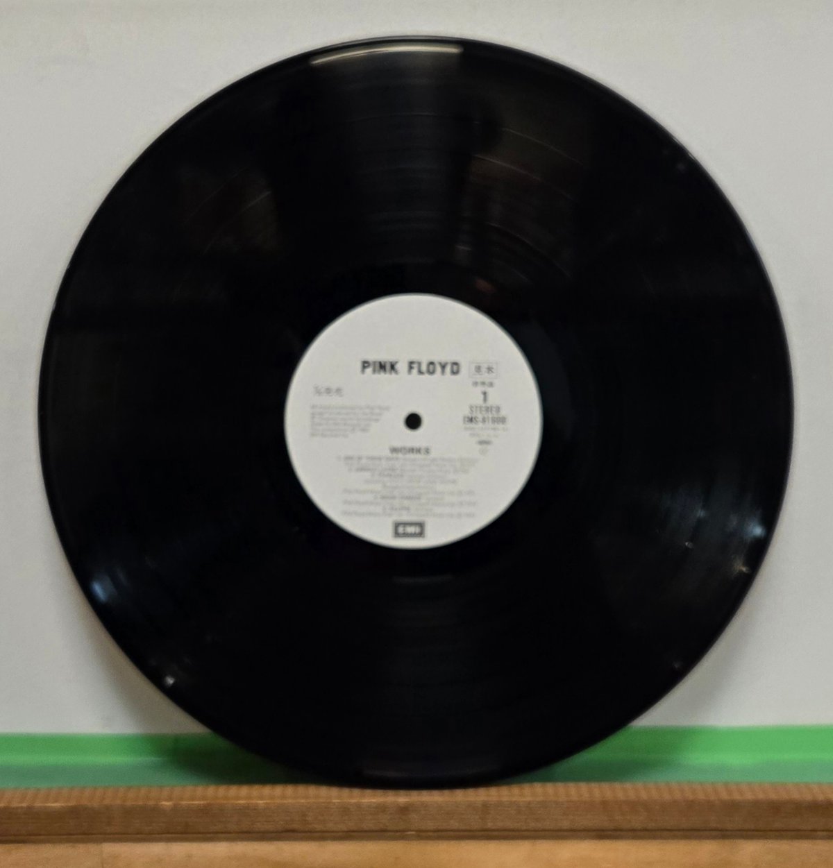 日本盤帯付レコード ピンクフロイド『ワークス ピンクフロイドの遺産』 日本盤帯付レコード ピンクフロイド『ワークス ピンクフロイドの遺産