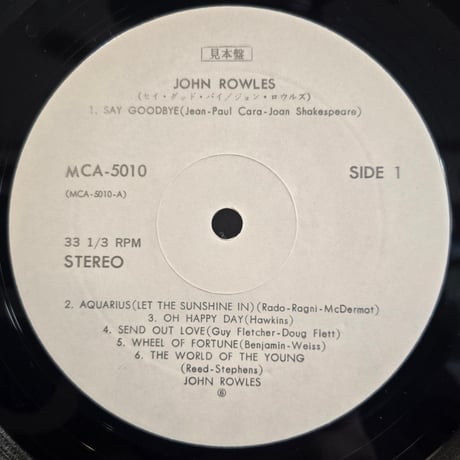 （LP ）JOHN RAWLS/SAY GOODBYE 70年国内初回プロモ盤 LP 状態良好