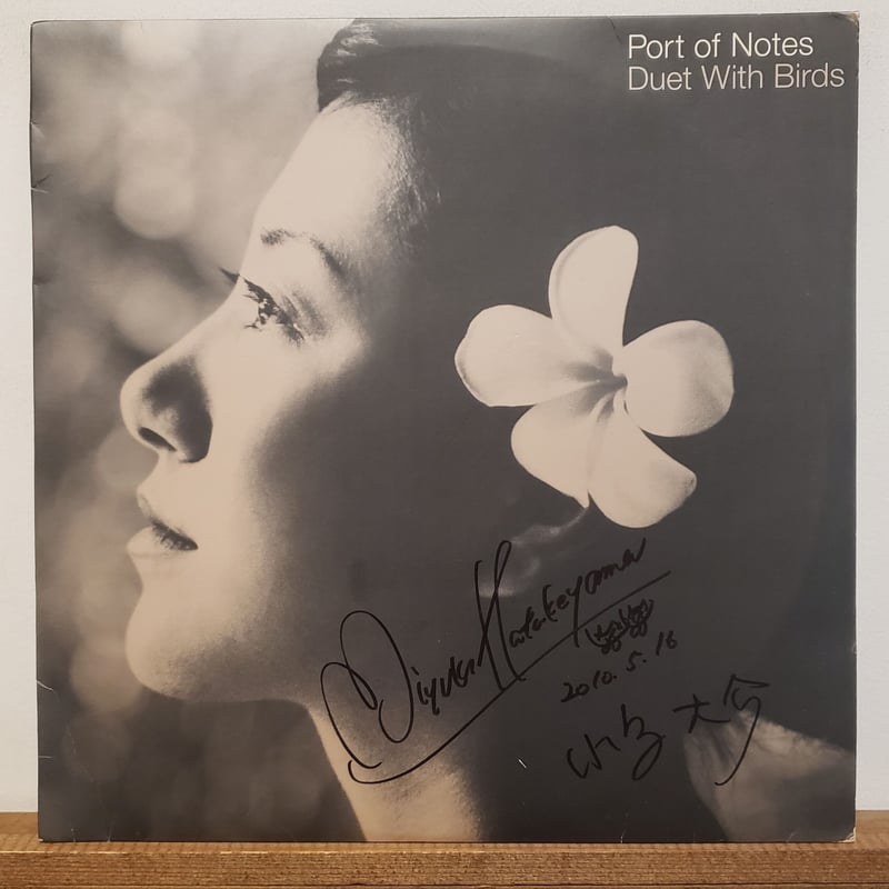 即日発送 Port of Notes Of Duet With Birdsレコード レコード