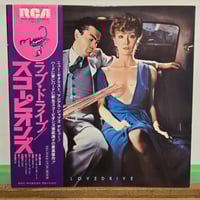 国内版　Scorpions Lovedrive LP帯付き美品 Amazon.co.jp: Lovedrive: ミュージック