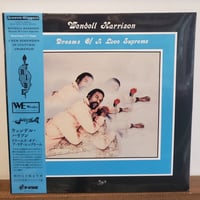 (LP+7)WENDELL HARRISON/DREAMS OF A LOVE SUPREME 80年作品 2022最新リマスタリング 新品未開封シールド盤