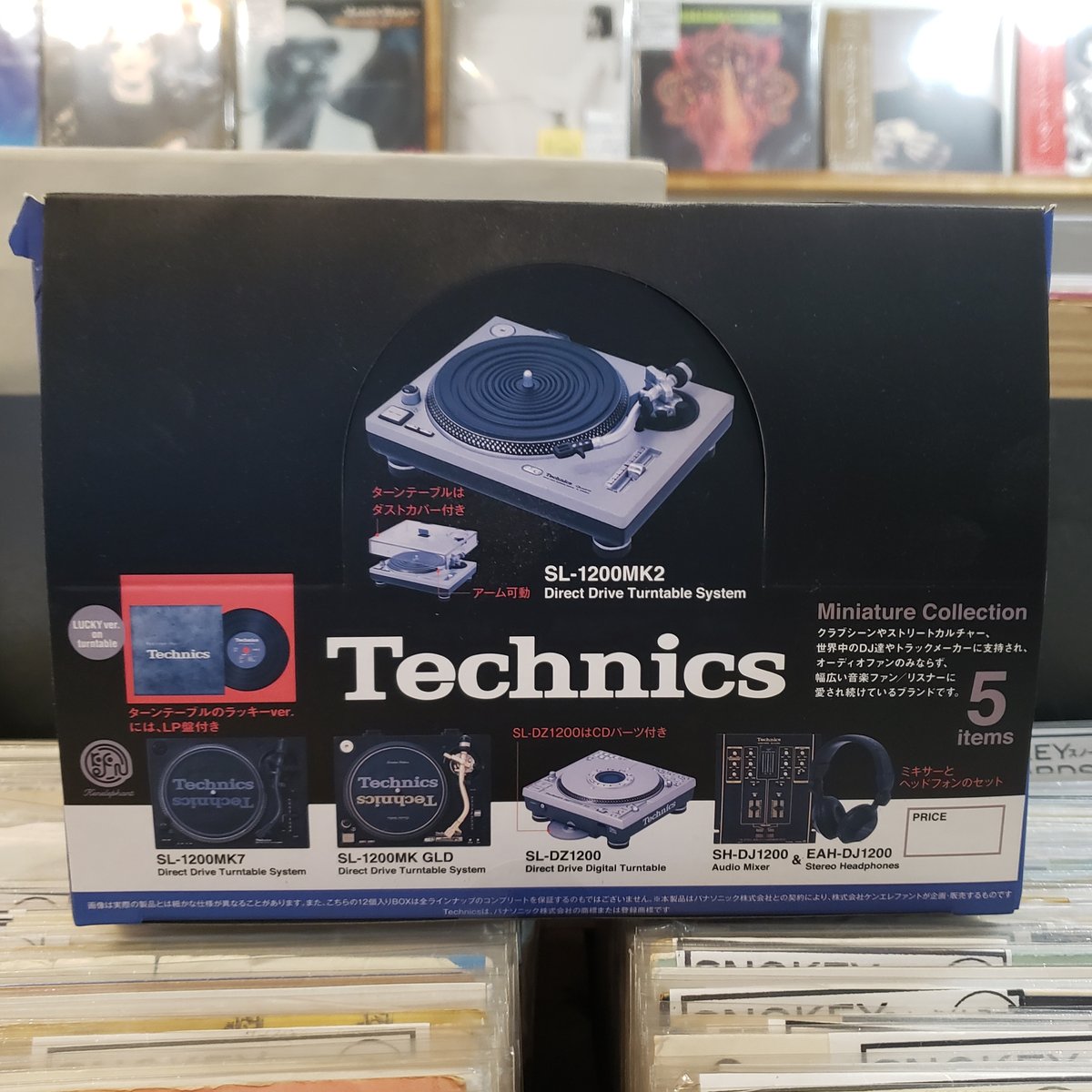 Technics(テクニクス)ミニチュアコレクション 30個入り カートン ...