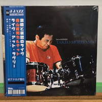 (LP )森山威男カルテット/live at LOVELY 1990 UK BBE より初アナログ化　　帯付　新品未開封シールド盤