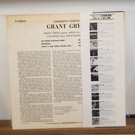 (LP)GRANT GREEN / GOODEN'S CORNER 稀少 国内 帯付き美盤 NEAR MINT 状態良好