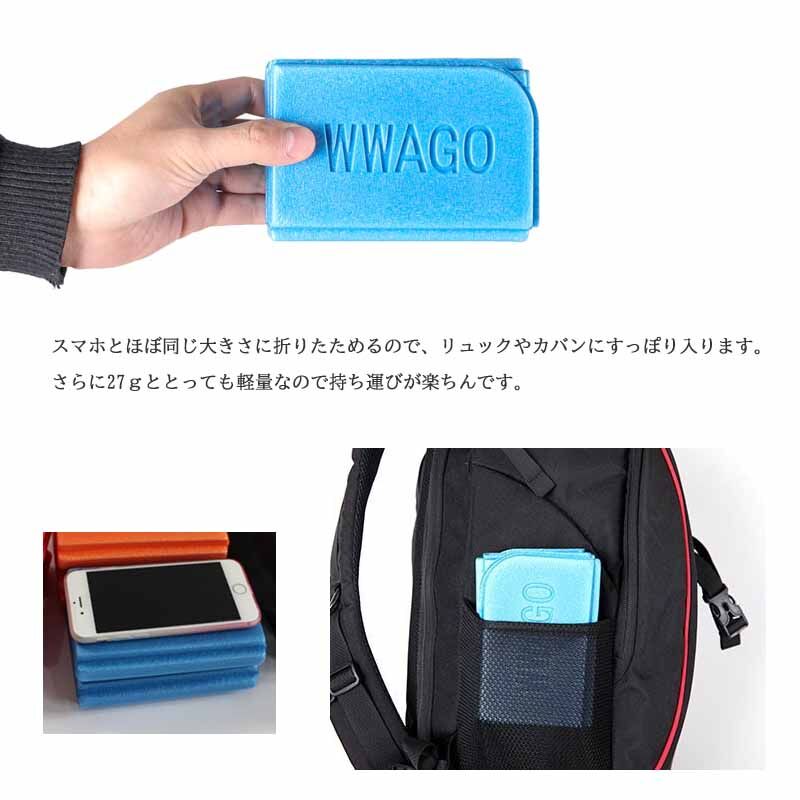 折りたたみサウナマット | Sauna Freaks Store