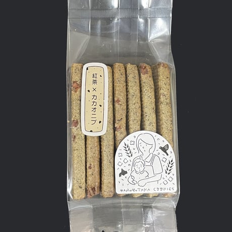 送料お得な7枚入りクッキー　8個セット