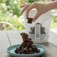 はるゆたかクッキーチョコクランチ【冷凍と混載できません】
