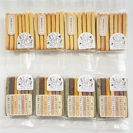 送料お得な7枚入りクッキー　8個セット