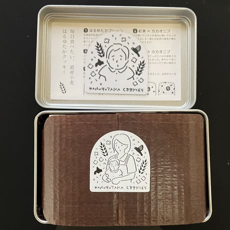 マグネット缶（5種類20枚入り）