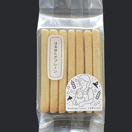 送料お得な7枚入りクッキー　8個セット