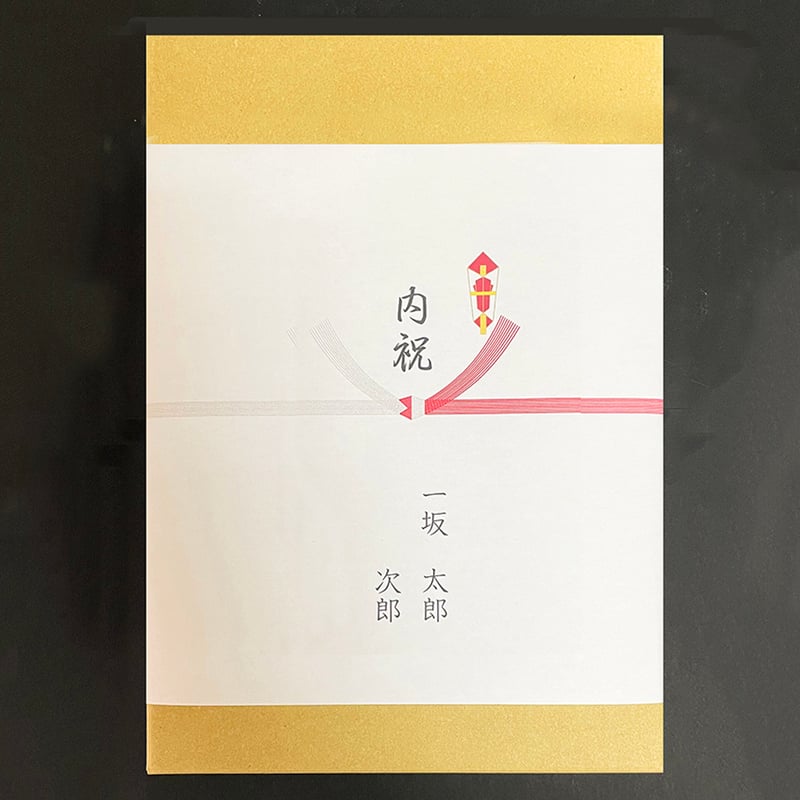 トーセンクッキー「フォトブック4冊セット」 Amazon.co.jp: トーセンクッキーフォトブック4冊セット : おもちゃ