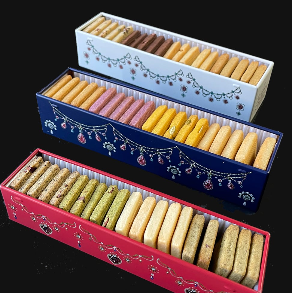 宝石缶 赤（はるゆたかプレーン・ほうじ茶・緑茶×カカオニブ・紅茶