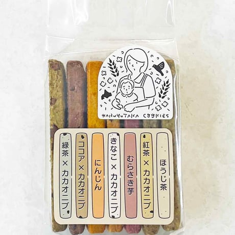 送料お得な7枚入りクッキー　8個セット