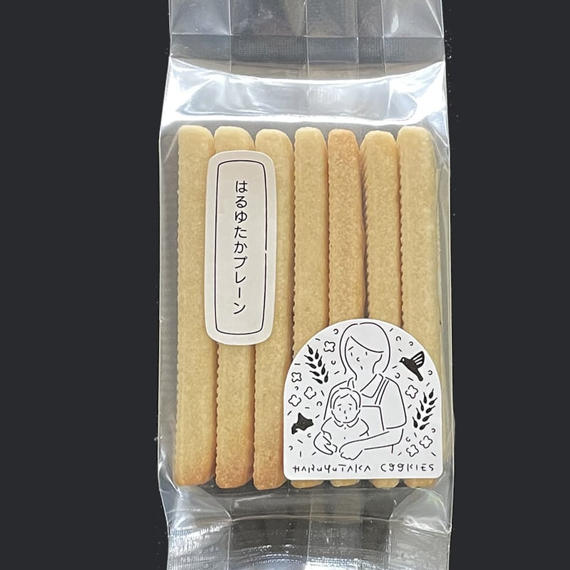 【ゆっきぃ様】専用7月1日購入 現品販売】〈公式特典付け〉PENNY'S BOX「ANTU(アンティーユ