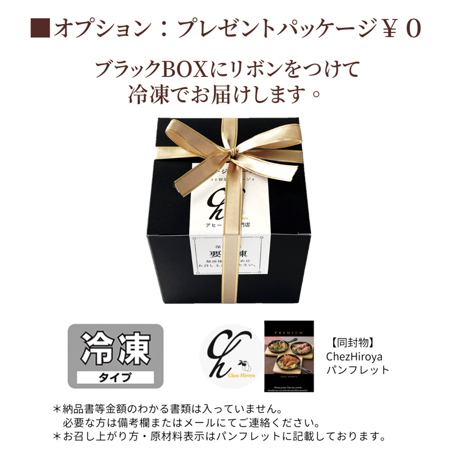 60ff875550a48a36358efccf