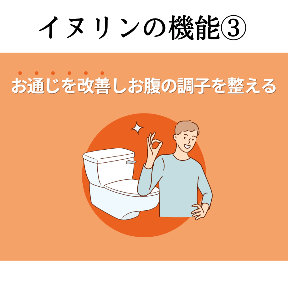 64659cd74adc32002c5595d2