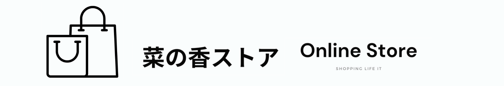 菜の香ストア
