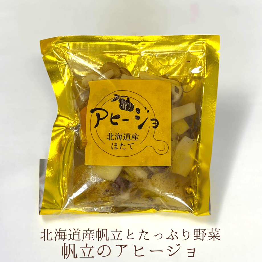 60ff869b50a48a35d48efca2