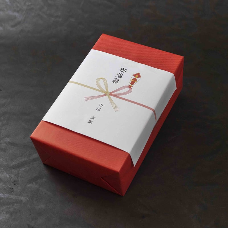 焼肉セット6~8人分】山田屋堪能！せっかくなら豪華に！VIPシリーズ