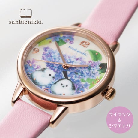 CATEGORY ウォッチ | sanbienikki.公式 STORE