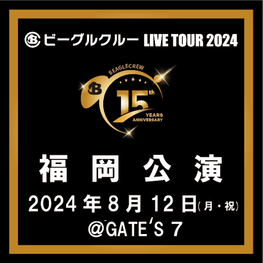 6631ad4be5f04110ad922e33
