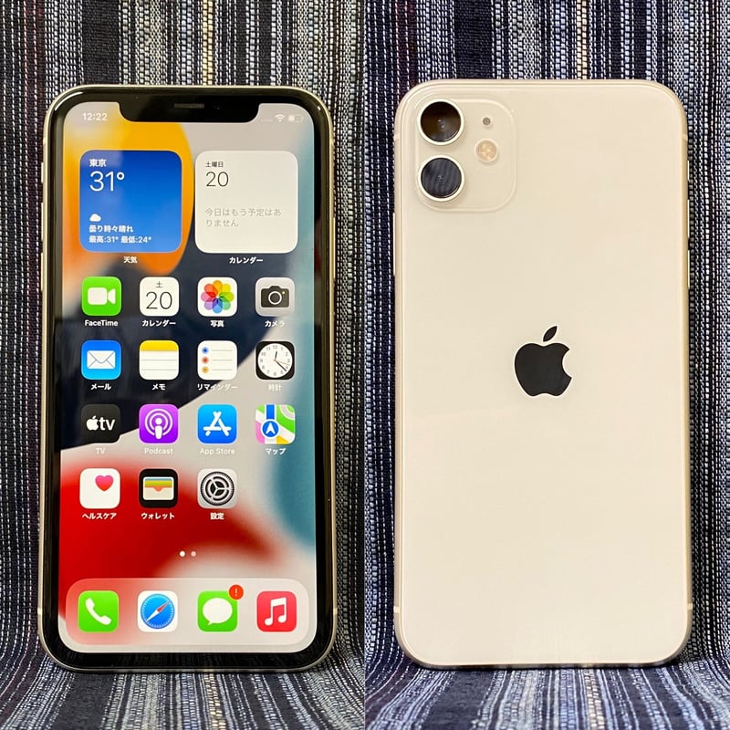 iPhone11（128GB）ホワイト SIMフリー（バッテリー交換済み）：スマホ 