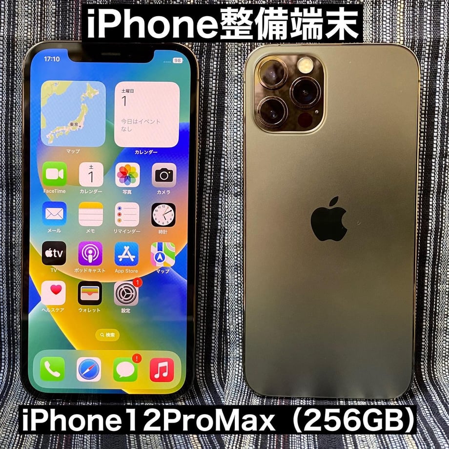 646974588b04060ffcb2ffd1