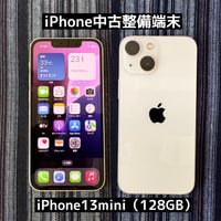 iPhoneSE2020（64GB）ホワイト SIMフリー：スマホ堂淡路・洲本店 