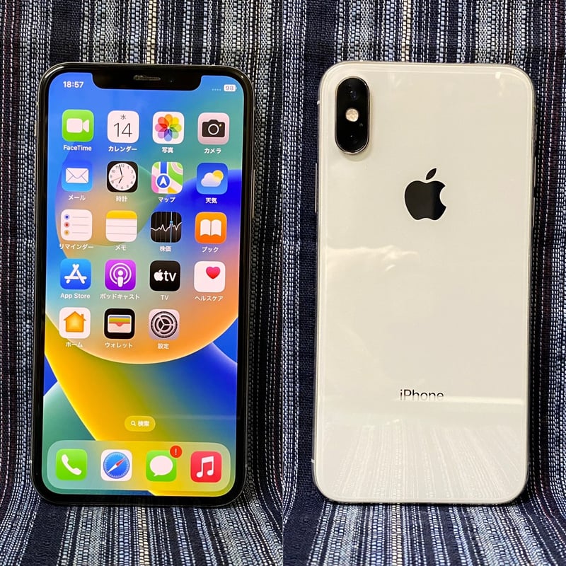 iPhoneXS（256GB）シルバー SIMフリー（バッテリー交換済み）：スマホ 