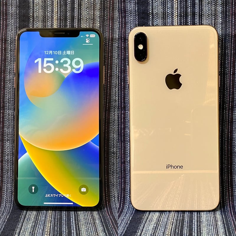 iPhoneXS（256GB）ゴールド SIMフリー（バッテリー交換済み）：スマホ