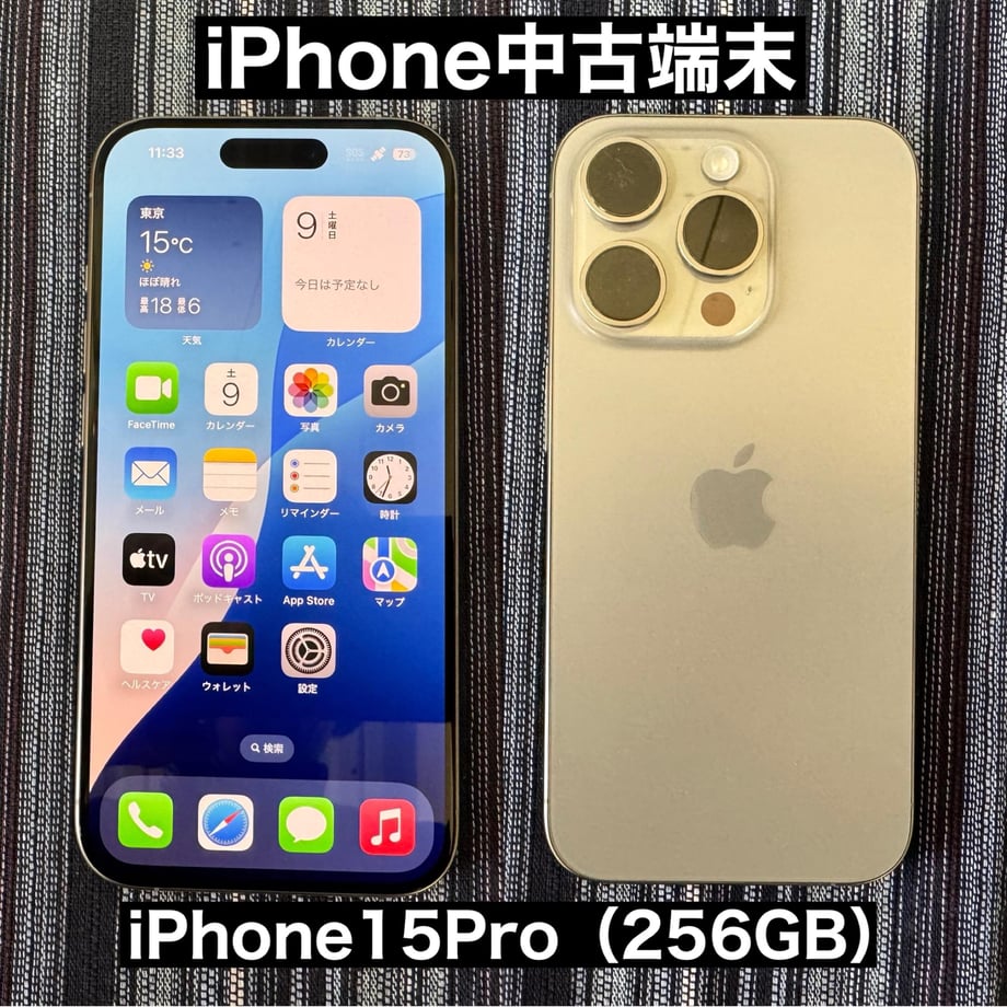672d688b2ead37026344ed2e