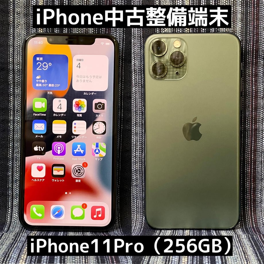 64cf07058ae1780ea342fb58