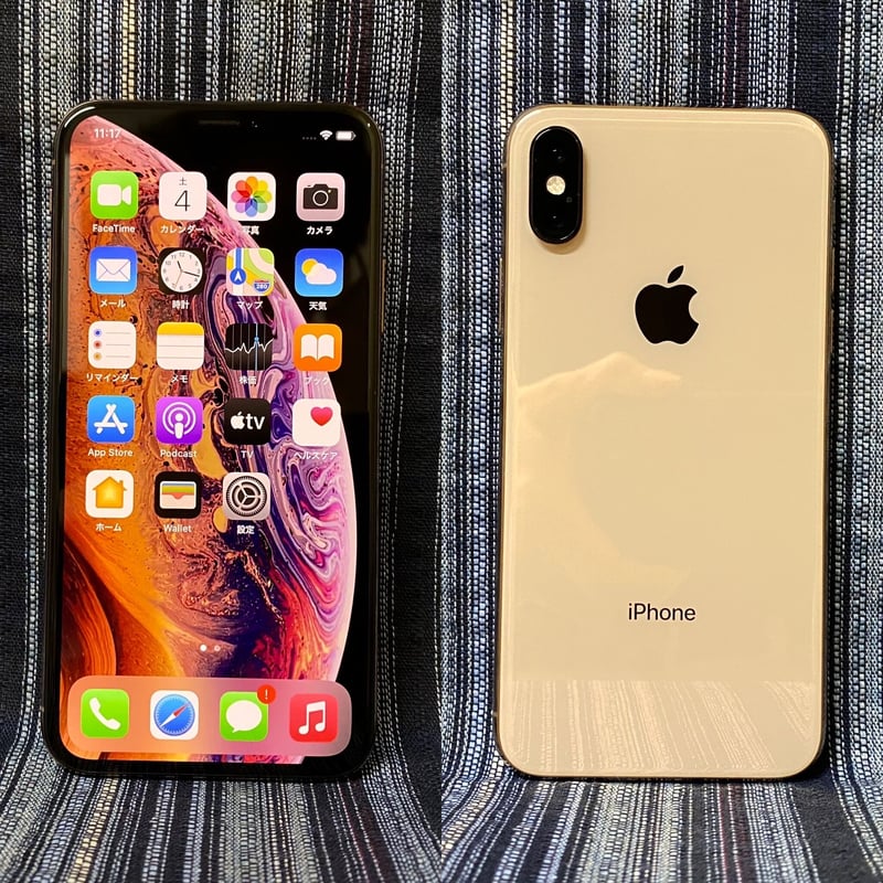 iPhoneXS（256GB）ゴールド SIMフリー（バッテリー交換済み）：スマホ ...