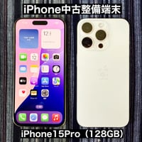 iPhoneSE2020（64GB）ホワイト SIMフリー：スマホ堂淡路・洲本店