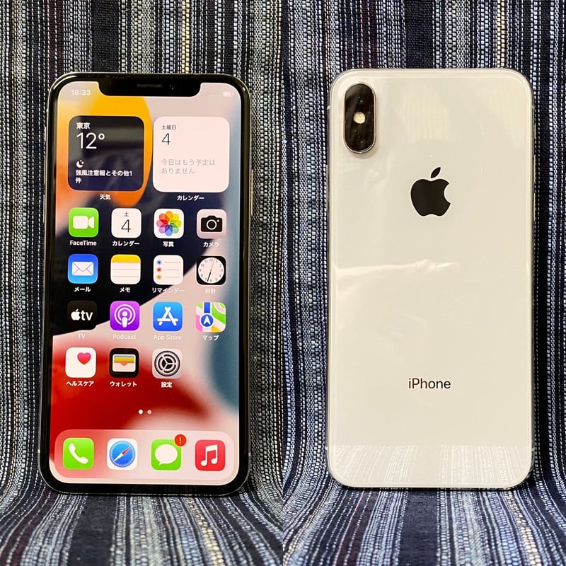 iPhoneX（256GB）シルバー SIMフリー：スマホ堂淡路・洲本店 | あわ 